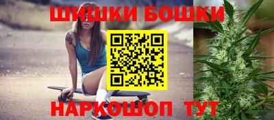 MDMA Premium VHQ Жуковский