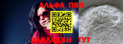 2c-b Заводоуковск