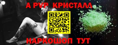 MDMA Premium VHQ Жуковский