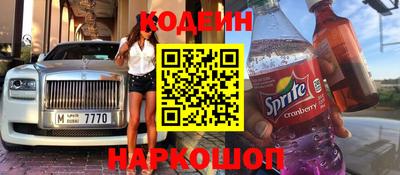MDMA Premium VHQ Жуковский