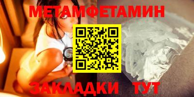 2c-b Заводоуковск