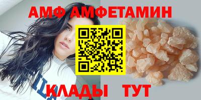 2c-b Заводоуковск