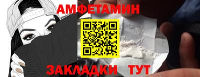 MDMA Premium VHQ Жуковский
