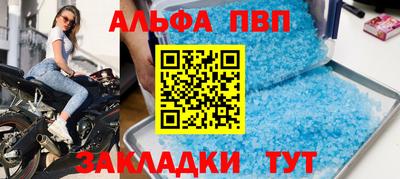 MDMA Premium VHQ Жуковский