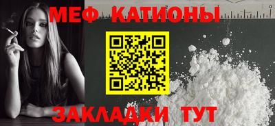 MDMA Premium VHQ Жуковский