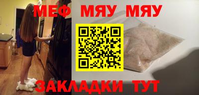 MDMA Premium VHQ Жуковский