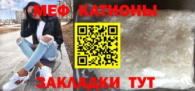 MDMA Premium VHQ Жуковский