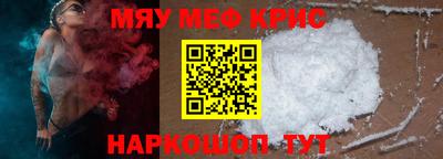 2c-b Заводоуковск