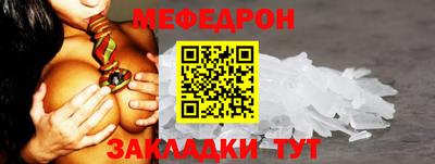 2c-b Заводоуковск