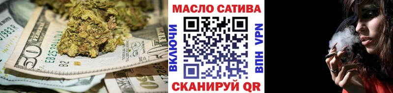 ссылка на мегу вход  цена   Майский  Дистиллят ТГК вейп 