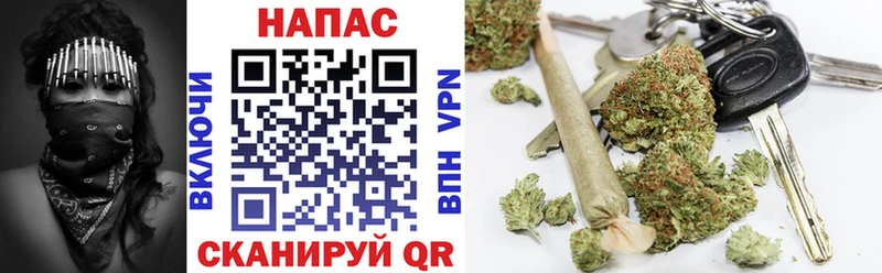 Канабис планчик  shop телеграм  Майский 